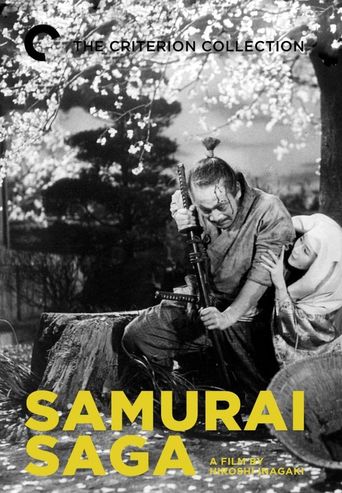  Samurai Saga Poster