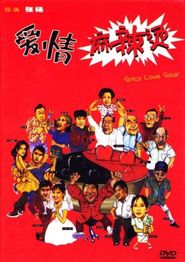  Spicy Love Soup Poster