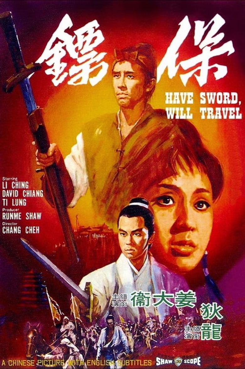Have Sword, Will Travel Poster