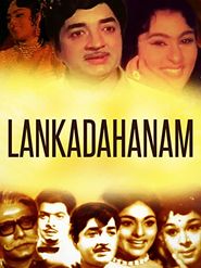  Lanka Dahanam Poster
