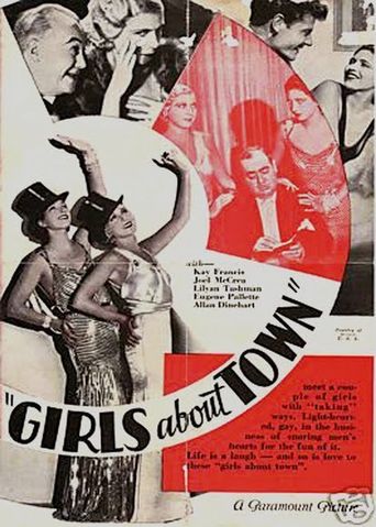  Girls About Town Poster