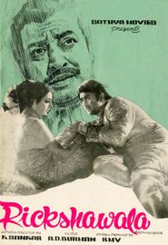  Rickshawala Poster