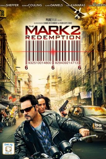  The Mark: Redemption Poster