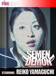  Semen Demon Poster