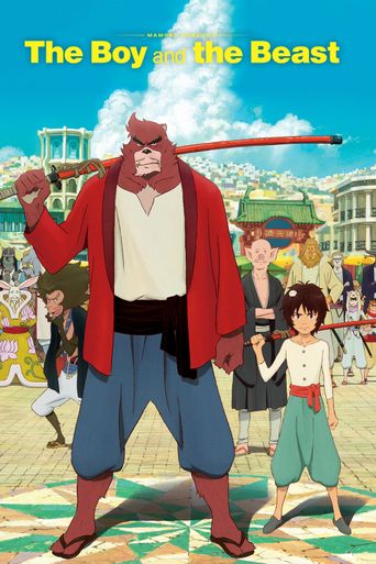  The Boy and the Beast Poster