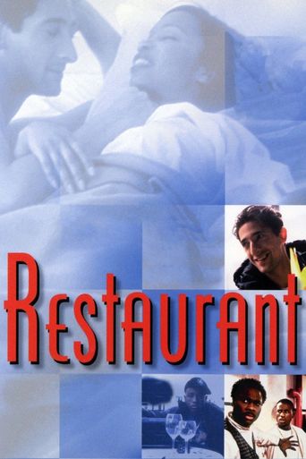  Restaurant Poster