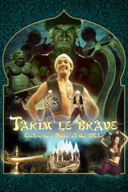  Tarim the Brave Against the Thousand and One Effects Poster