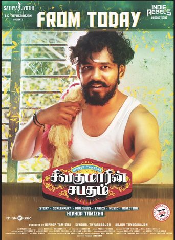  Sivakumarin Sabadham Poster