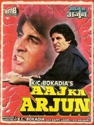  Aaj Ka Arjun Poster