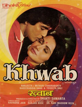Khwab Poster