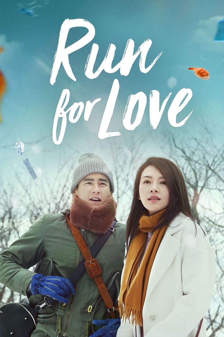 Run for Love Poster