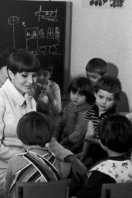  De mère en fille Poster