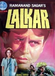  Lalkar (The Challenge) Poster