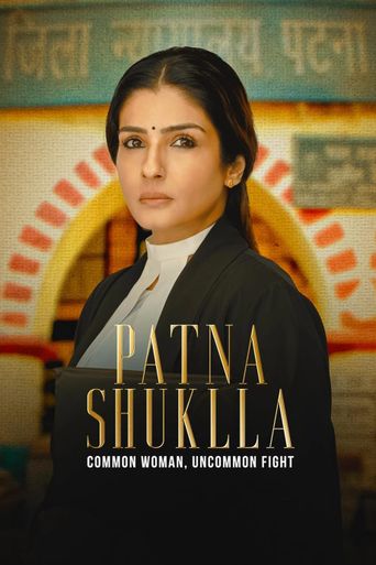 Patna Shukla (2024): Where to Watch and Stream Online Reelgood Patna Shukla (2024): Where to Watch and Stream Online Reelgood