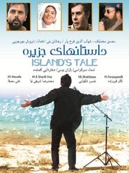  Tales of an Island Poster