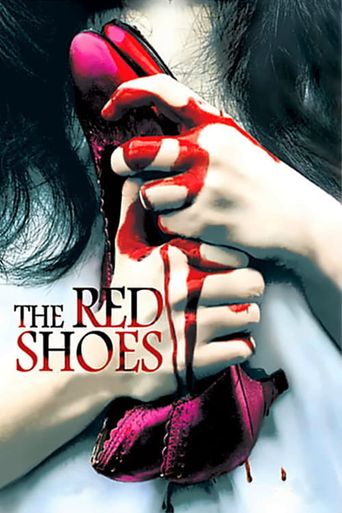  The Red Shoes Poster