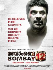  Bombay March 12 Poster