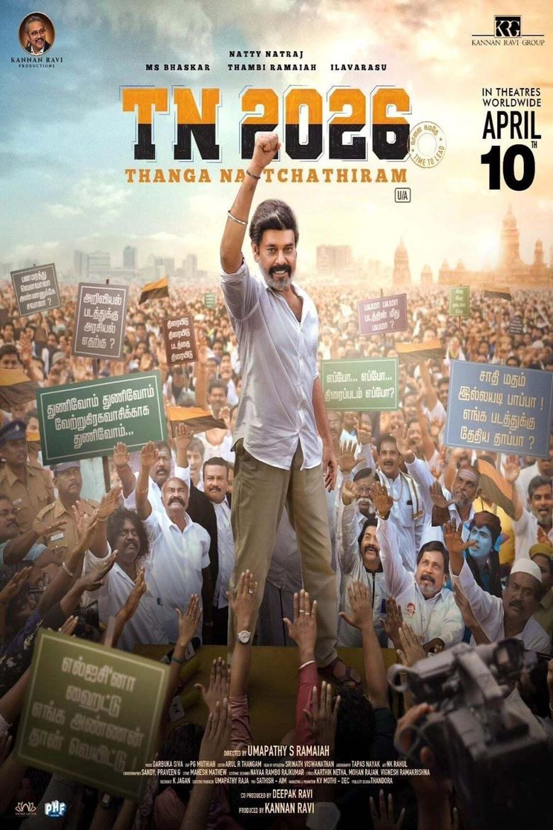 TN 2026