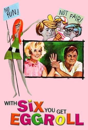  With Six You Get Eggroll Poster