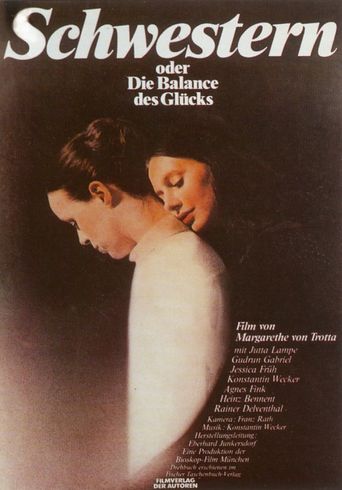  Sisters, or The Balance of Happiness Poster