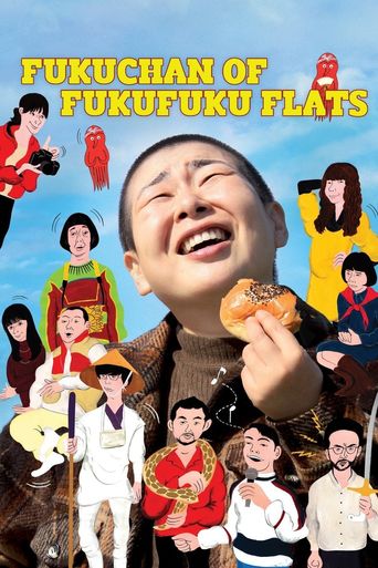  Fuku-chan of FukuFuku Flats Poster