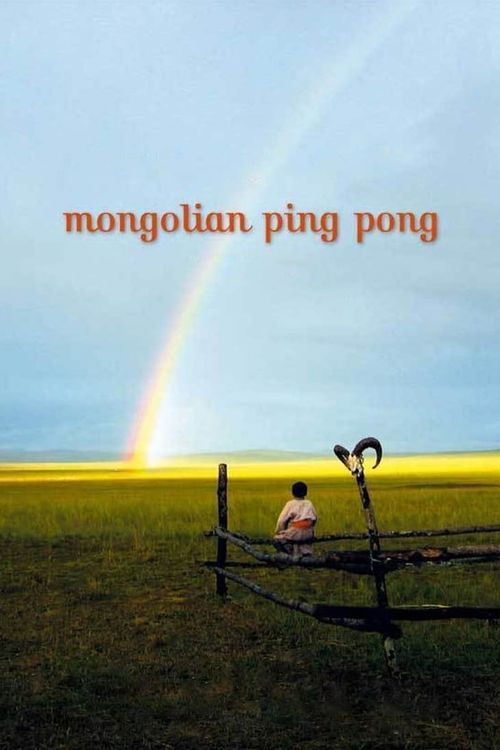 Pingpong (2006) - IMDb