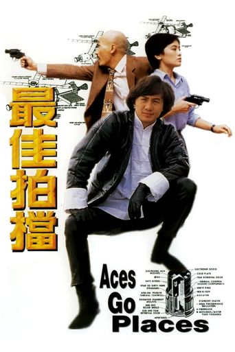  Aces Go Places Poster