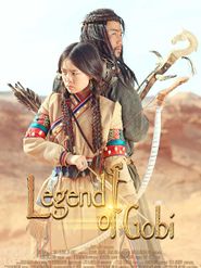  The Legend of Gobi Poster