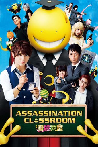  Assassination Classroom Poster