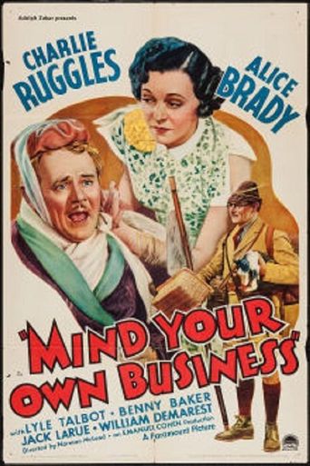  Mind Your Own Business Poster