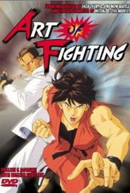 Art of Fighting Poster