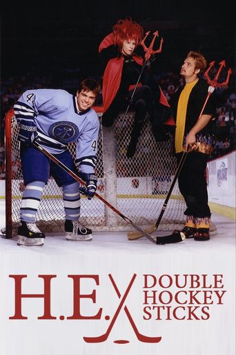  H.E. Double Hockey Sticks Poster