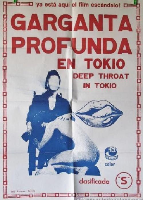 Deep Throat in Tokyo Poster