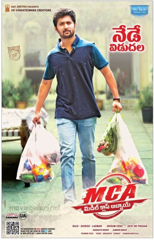 M.C.A Poster