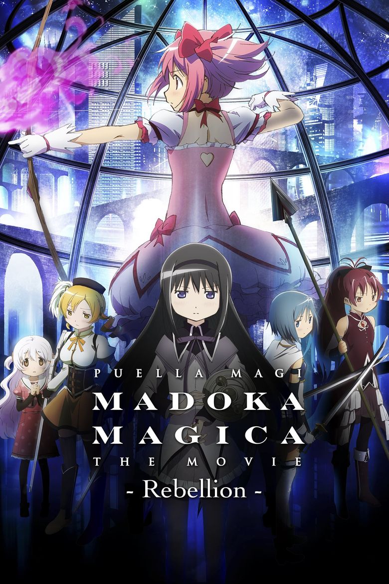 Puella Magi Madoka Magica the Movie Part III: The Rebellion Story Poster