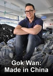  Gok Wan: Made in China Poster