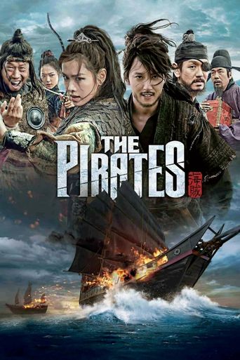  The Pirates Poster