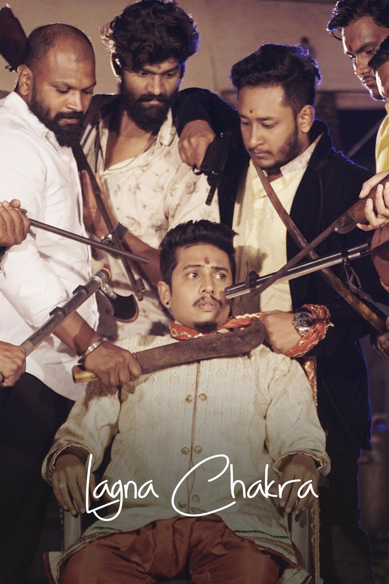 Lagna Chakra