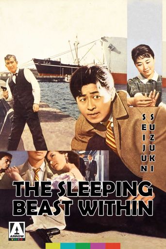  The Sleeping Beast Within Poster