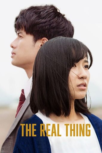 The Real Thing Poster