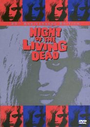 Night of the Living Dead: 30th Anniversary Edition Poster