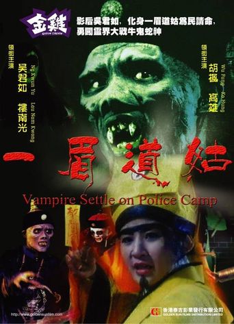  Vampire Settle On Police Camp Poster