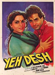  Yeh Desh Poster