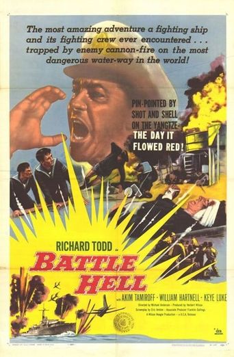  Battle Hell Poster