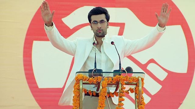 Raajneeti Backdrop
