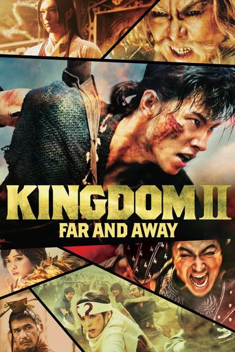  Kingdom II: Harukanaru Daichi e Poster