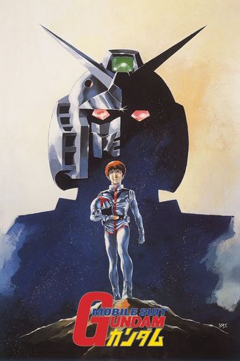  Mobile Suit Gundam I Poster