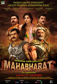  Mahabharat Poster