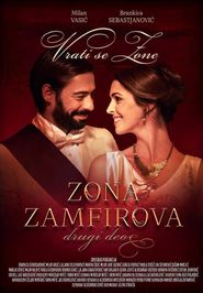  Zamfir's Zona Part Two Poster
