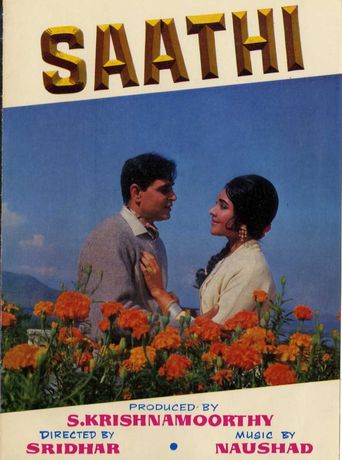 Saathi Poster